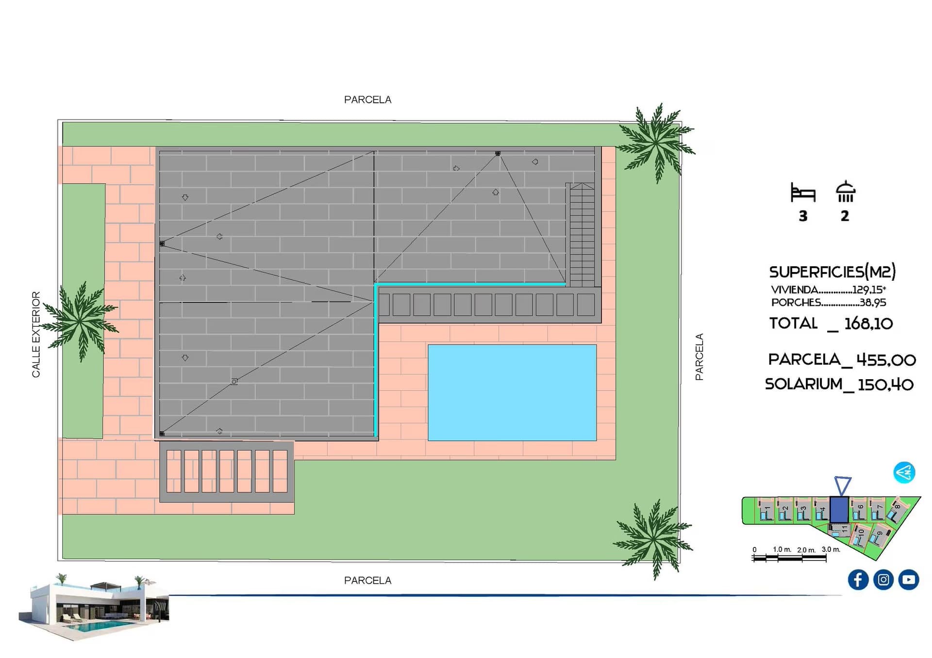 Планировки 1