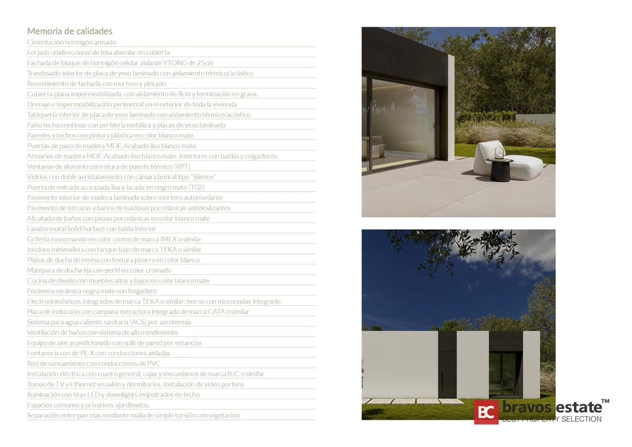 Планировки 4