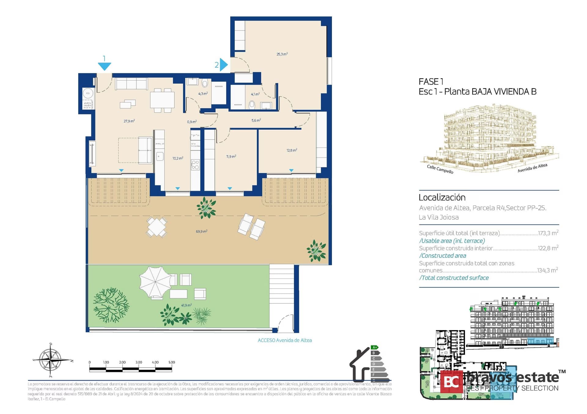 Планировки 5