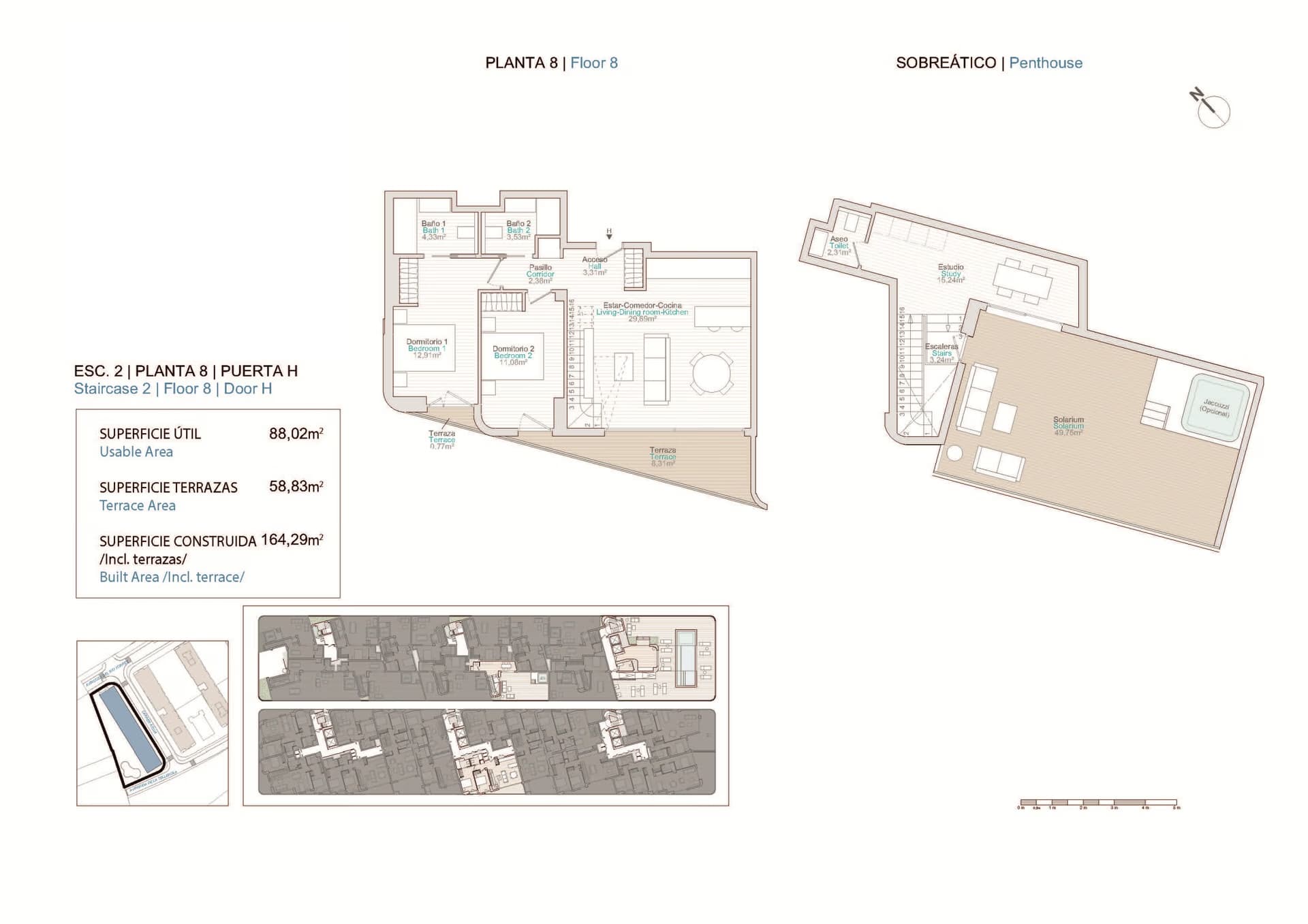 Планировки 3