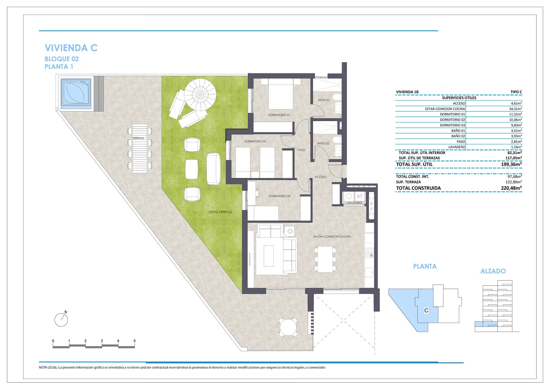 Планировки 6