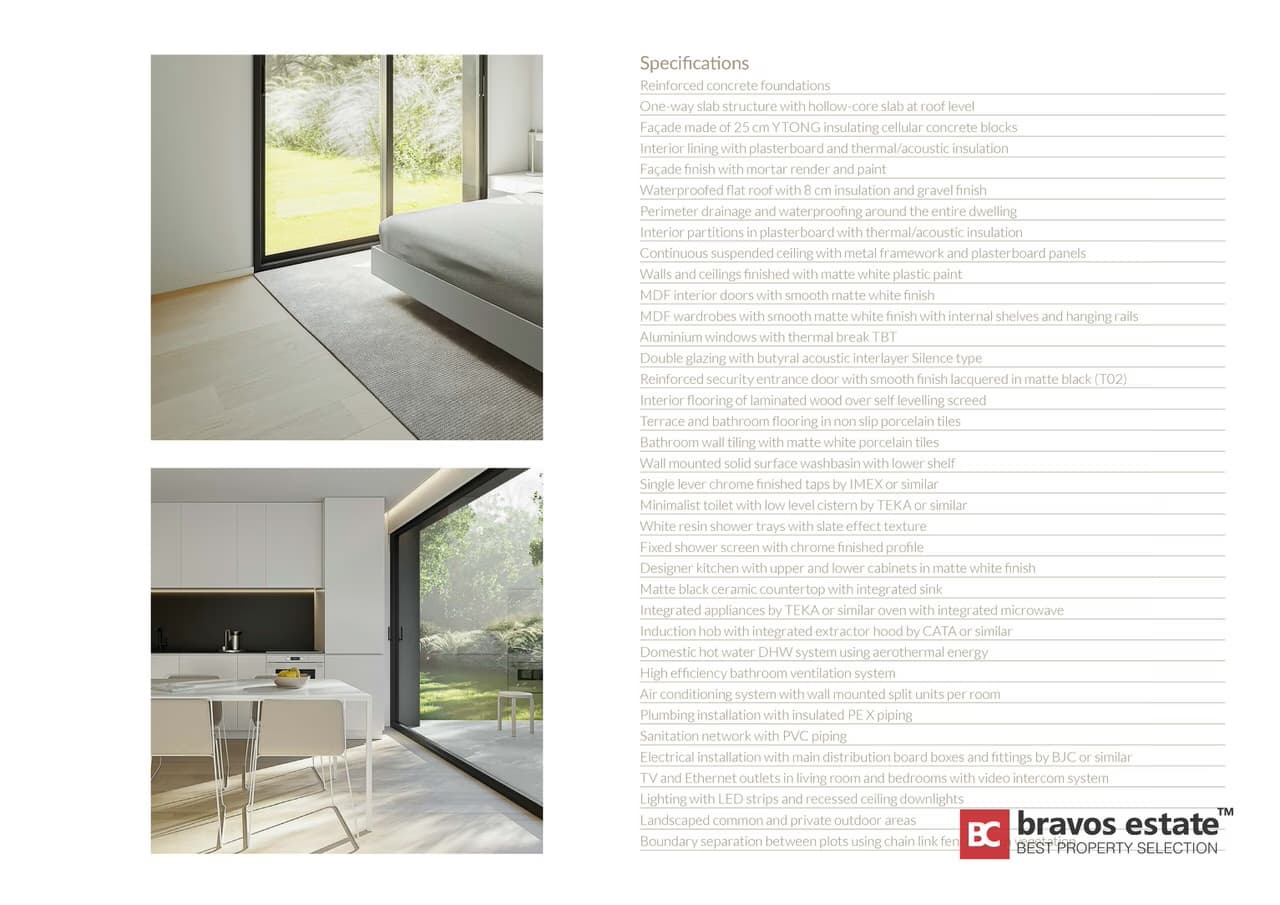 Планировки 5