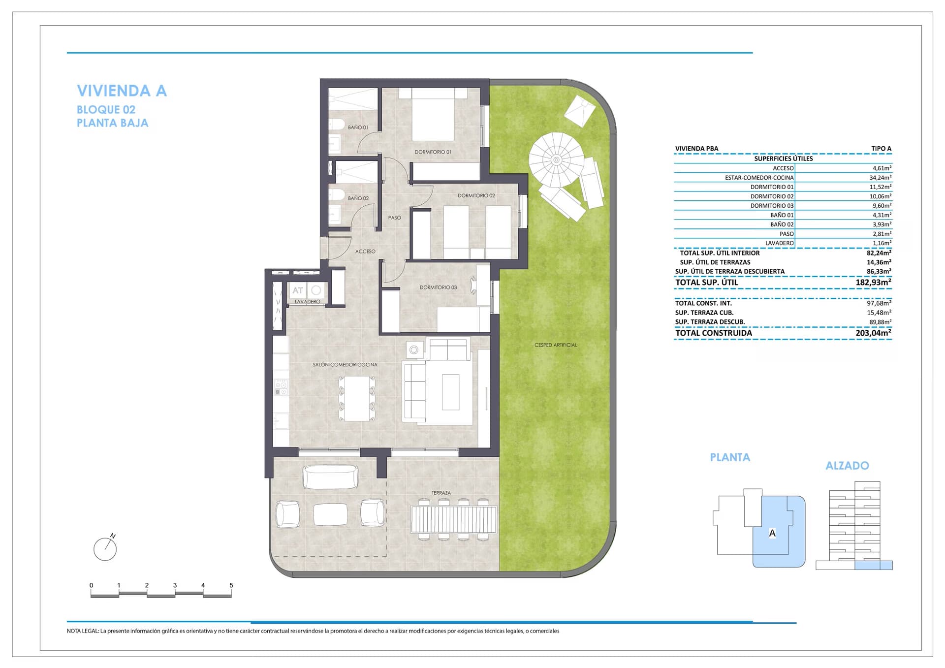Планировки 4
