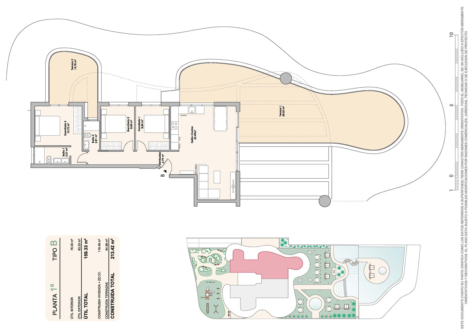 Планировки 1