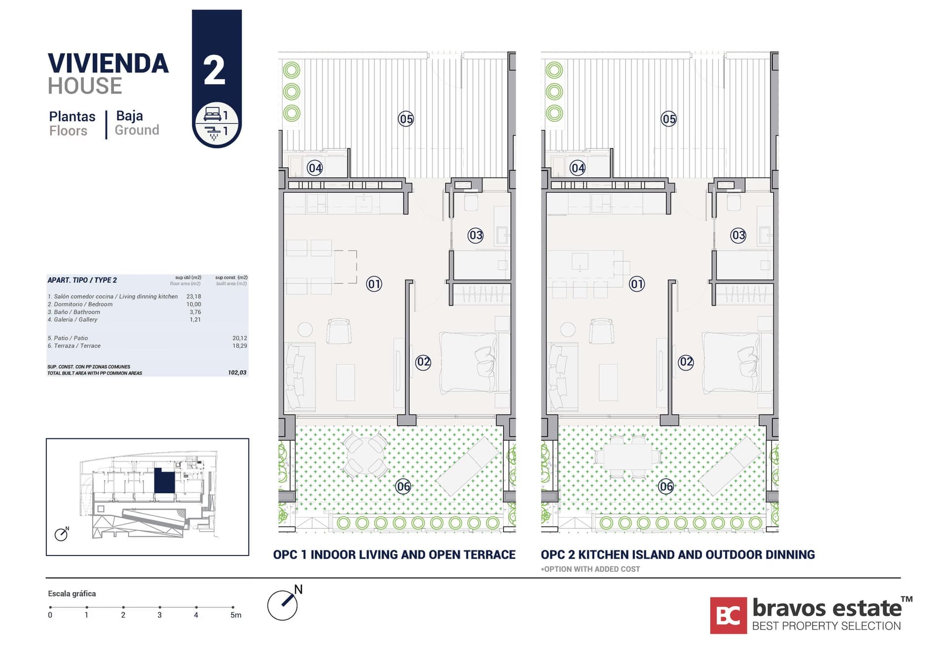 Планировки 2