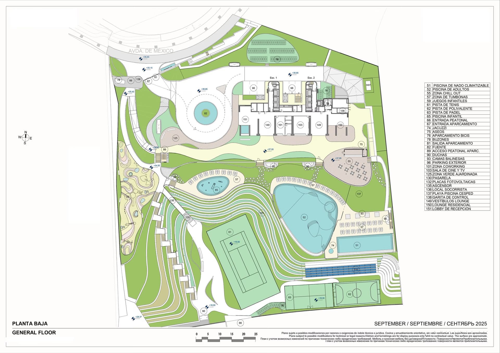 Планировки 4