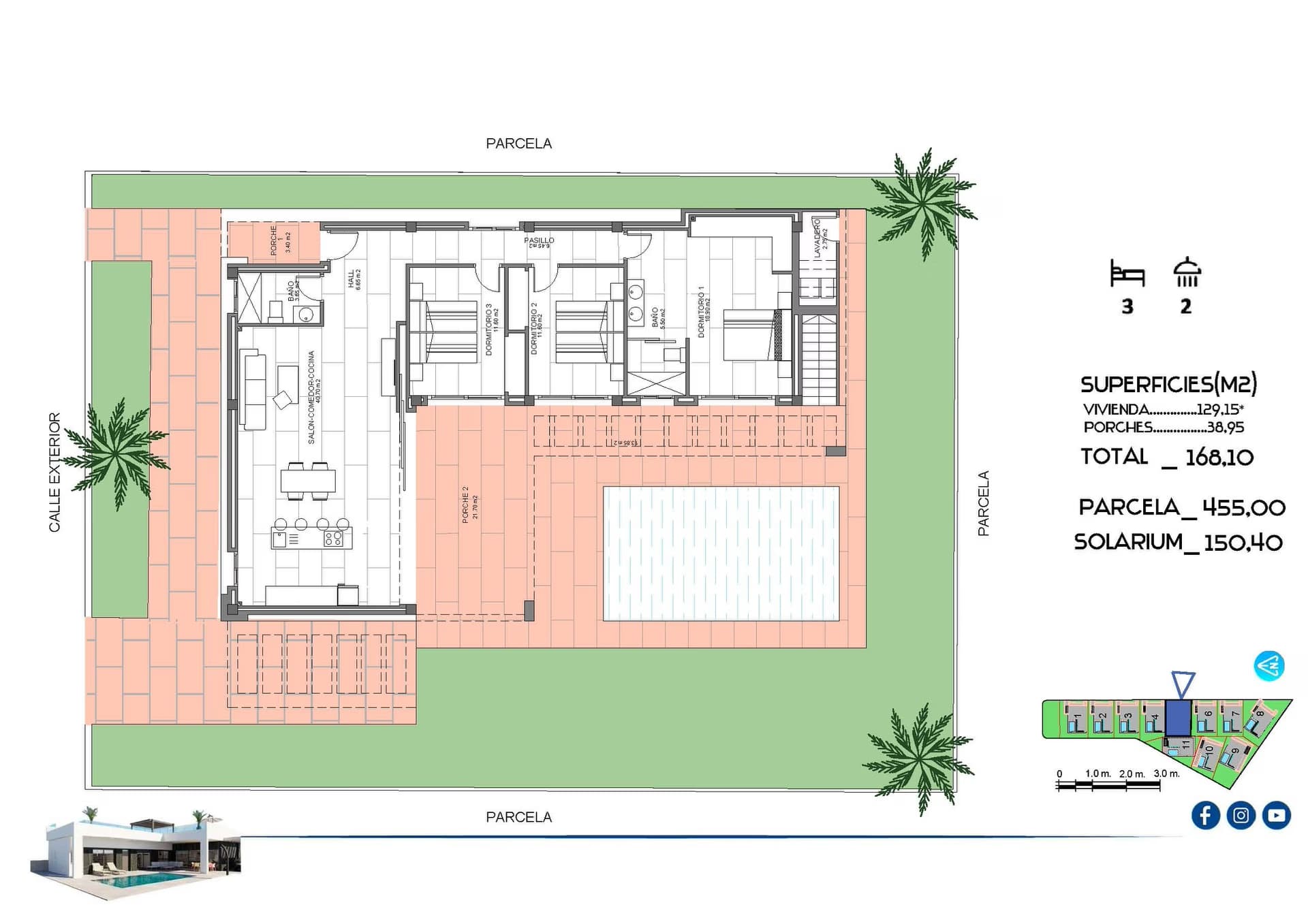 Планировки 2