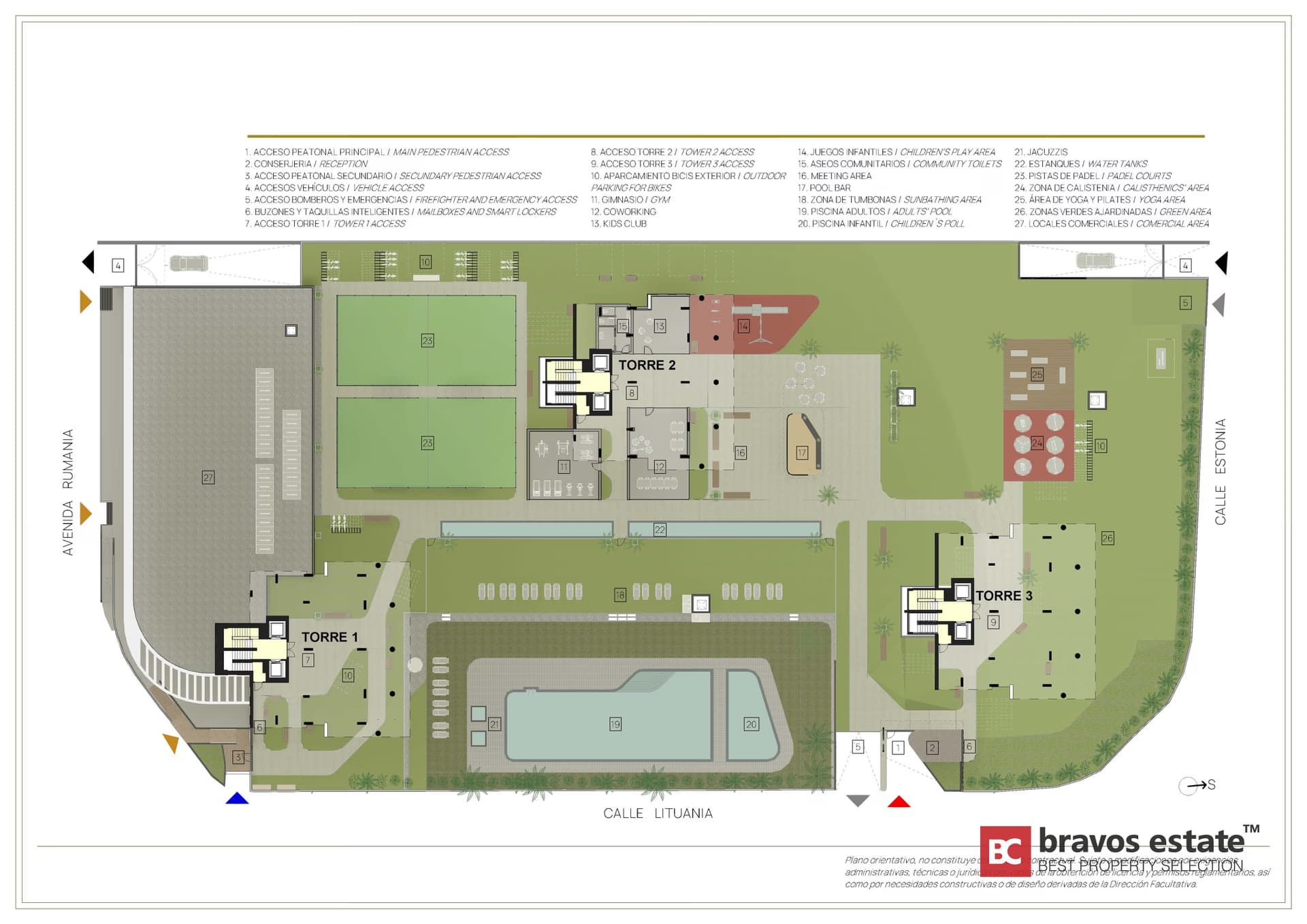 Планировки 4