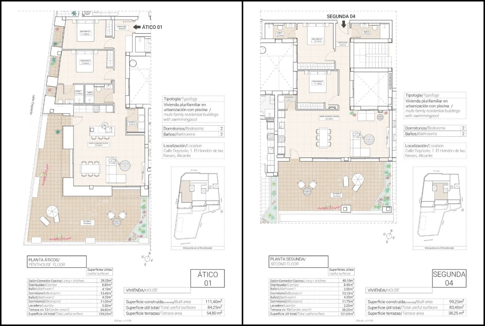 Планировки 2