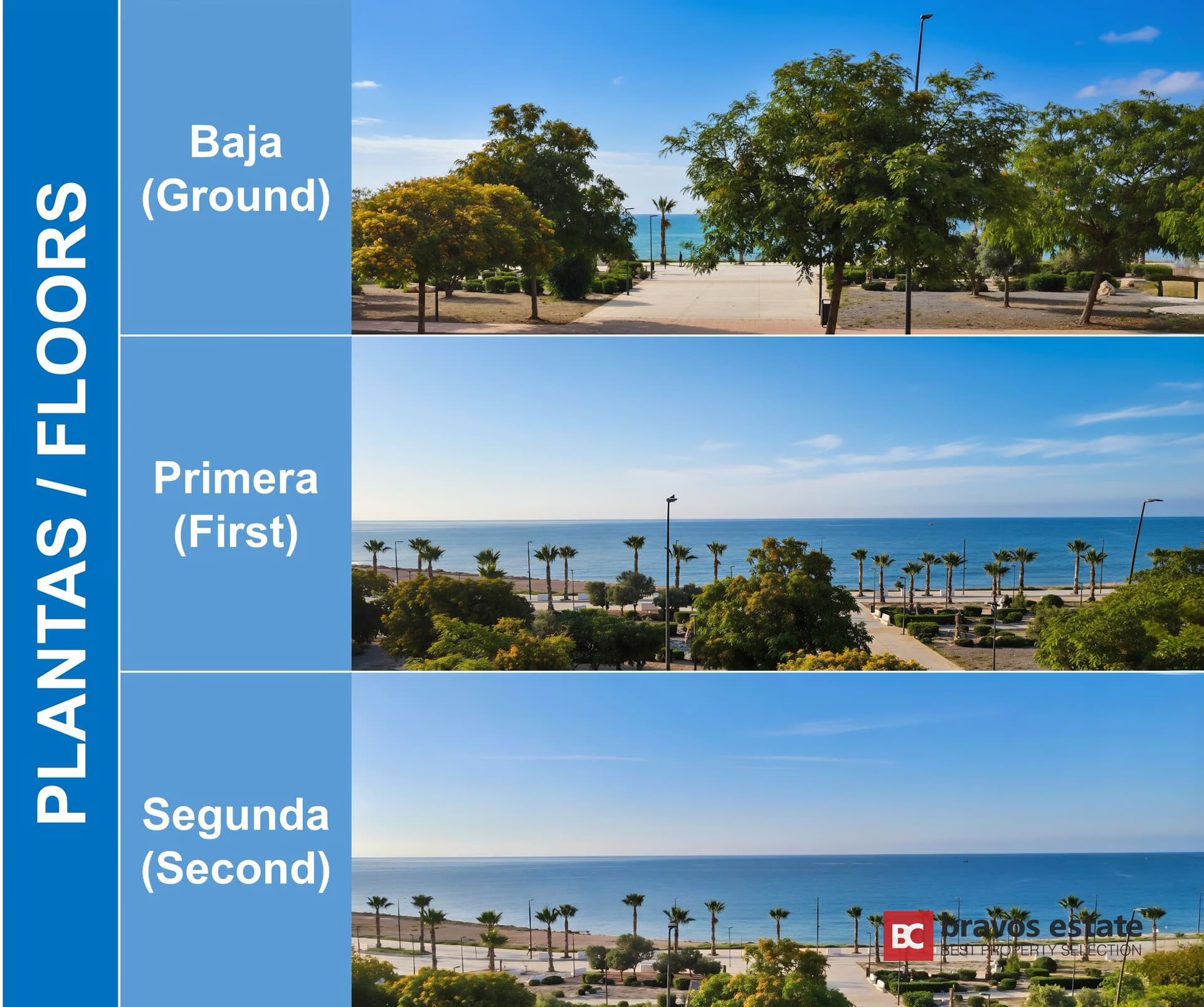 Планировки 8