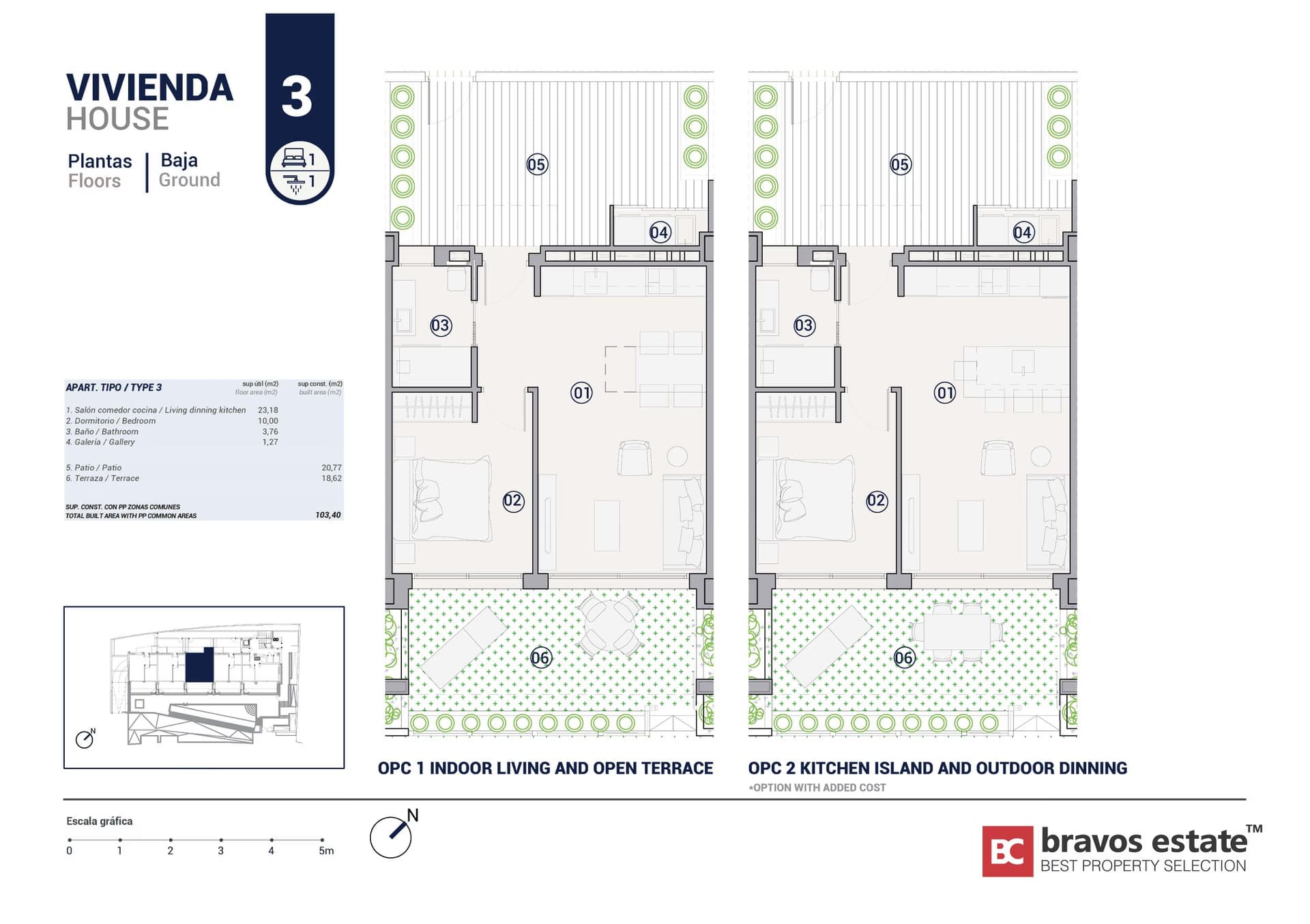 Планировки 3
