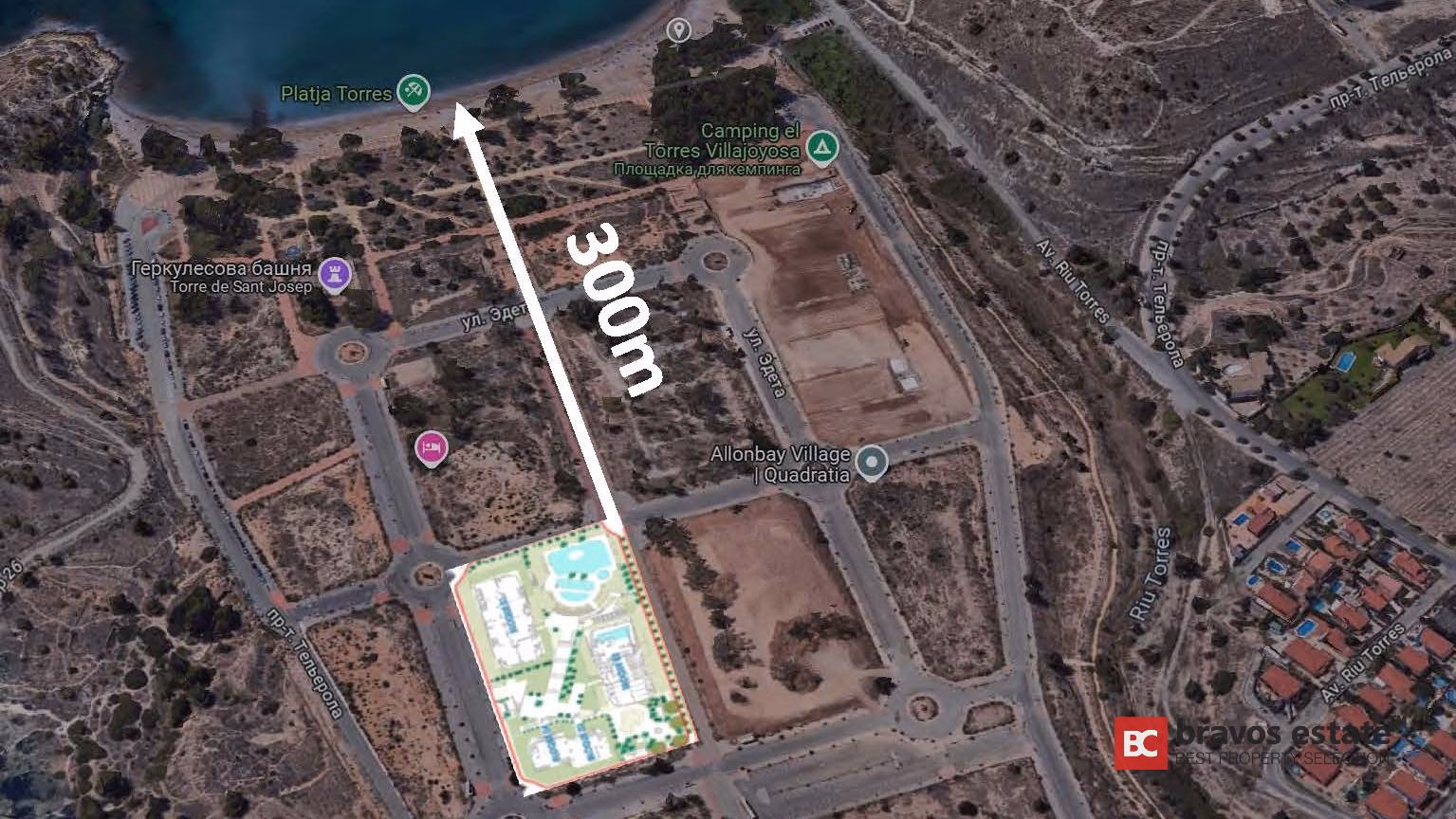 Apartamento Cerca del Mar de 3 Dormitorios en Villajoyosa - 8
