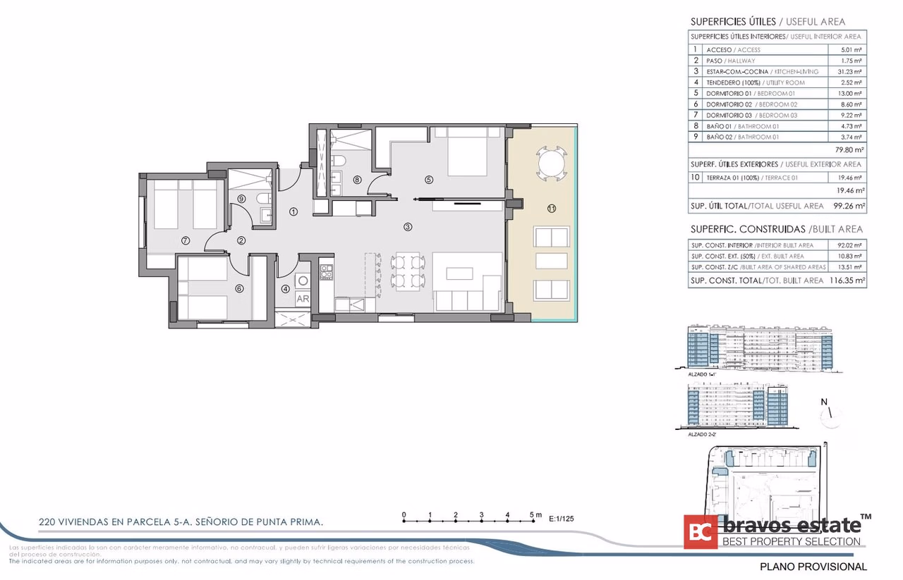Апартаменты у моря, 2 спальни в Пунта-Приме · 87 m² - 14