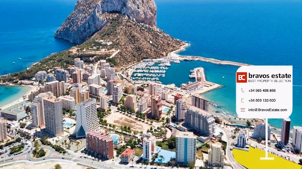 Апартаменты у моря, 1 спальня в Кальпе - 17